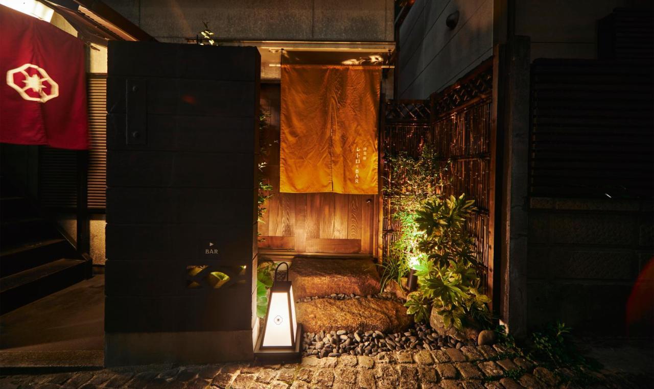 公寓 Kagurazaka Retro Bar & *